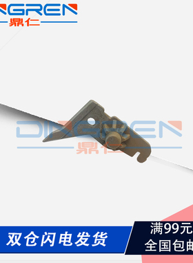 适用京瓷KM2530 KM3530定影分离爪KM4030 KM3035上辊分离爪KM4035 5035 3050 4050 5050 420i 520i热辊分纸爪