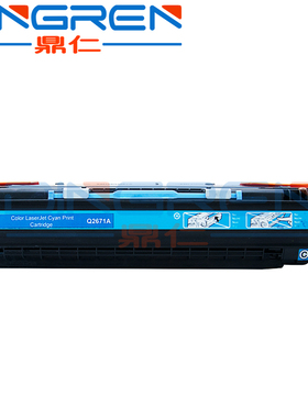 适用 惠普HP 3500 3550 3700硒鼓 粉盒 惠普HP Q2670A Q2671A Q2672A Q2673A 彩色激光打印机墨盒HP308A硒鼓