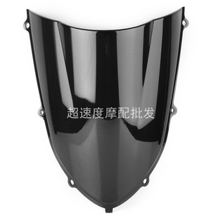 适用于川崎 ZX-10R 04-05年 挡风玻璃 前风挡 防风镜 导流罩