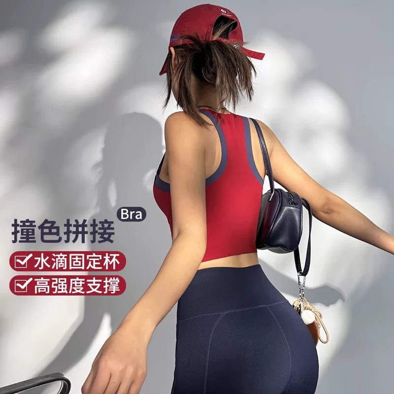 一体式防震跑步运动内衣女外穿训练健身瑜伽服套装文胸工字背心夏