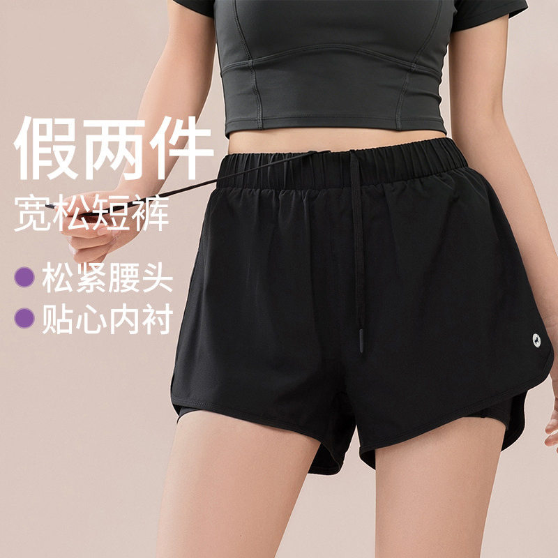 大码运动套装女2026新款休闲瑜伽服普拉提训练健身服速干跑步短裤