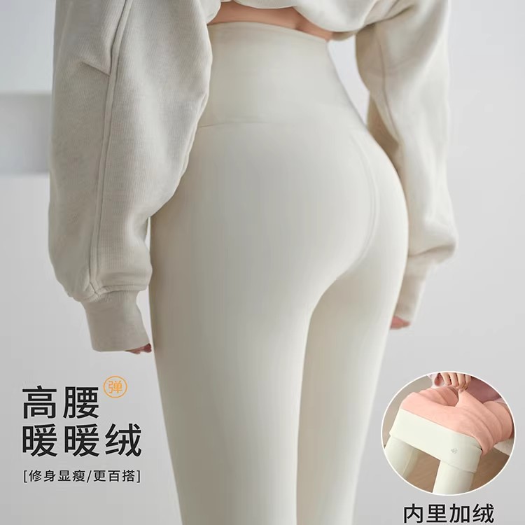 加绒鲨鱼裤女外穿2026新款秋冬季小个子加厚保暖瑜伽紧身打底裤子