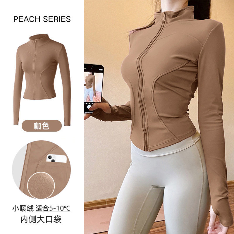 春季加绒瑜伽服外套女运动上衣立领专业修身显瘦跑步训练服健身服