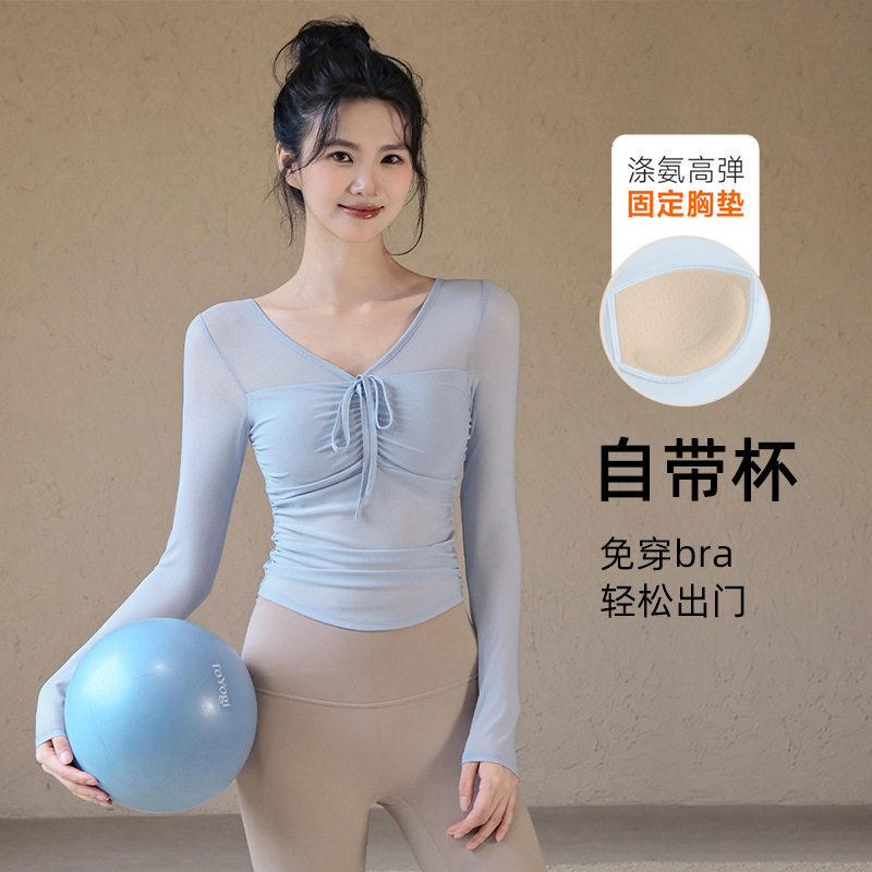 带胸垫瑜伽服短袖上衣女纯欲风性感网纱健身长袖普拉提运动套装