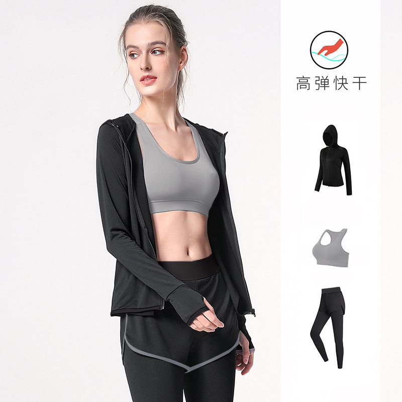 运动套装女春夏外穿长袖背心大码瑜伽服速干户外跑步普拉提健身服