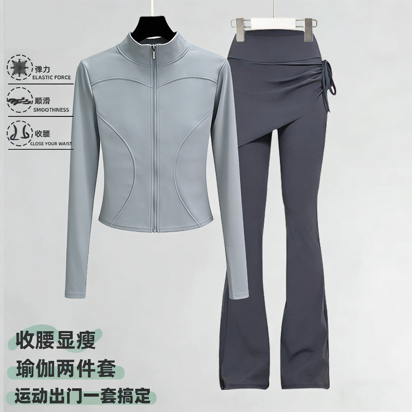 胖mm大码运动套装女夏2026新款跑步健身服瑜伽服上衣普拉提训练服