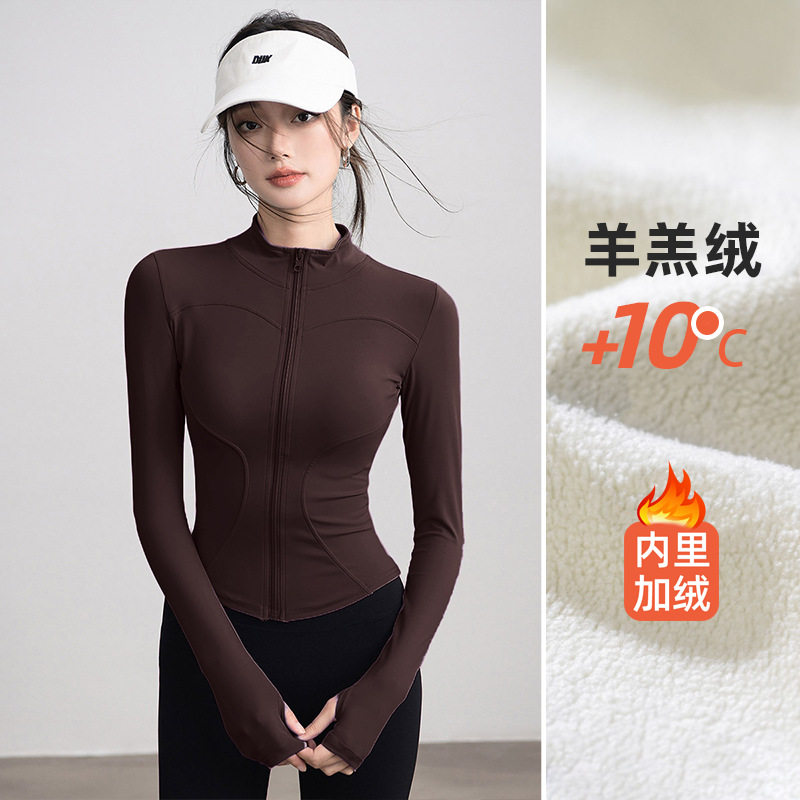 春季加绒运动外套女修身显瘦百搭瑜伽服感跑步健身保暖上衣