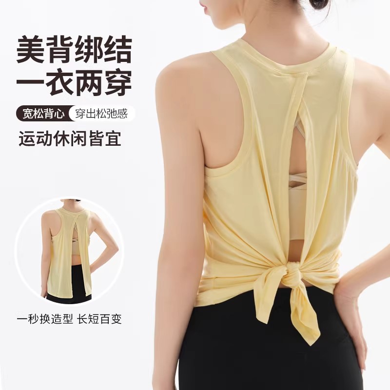 瑜伽背心女夏季宽松速干无袖运动t恤跑步健身服套装短裤外搭罩衫