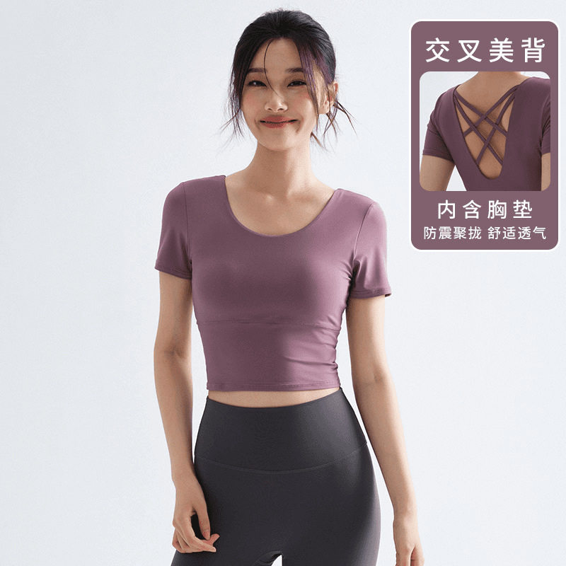 2026新款瑜伽服健身房女运动上衣套装跑步普拉提绝美训练服短袖夏
