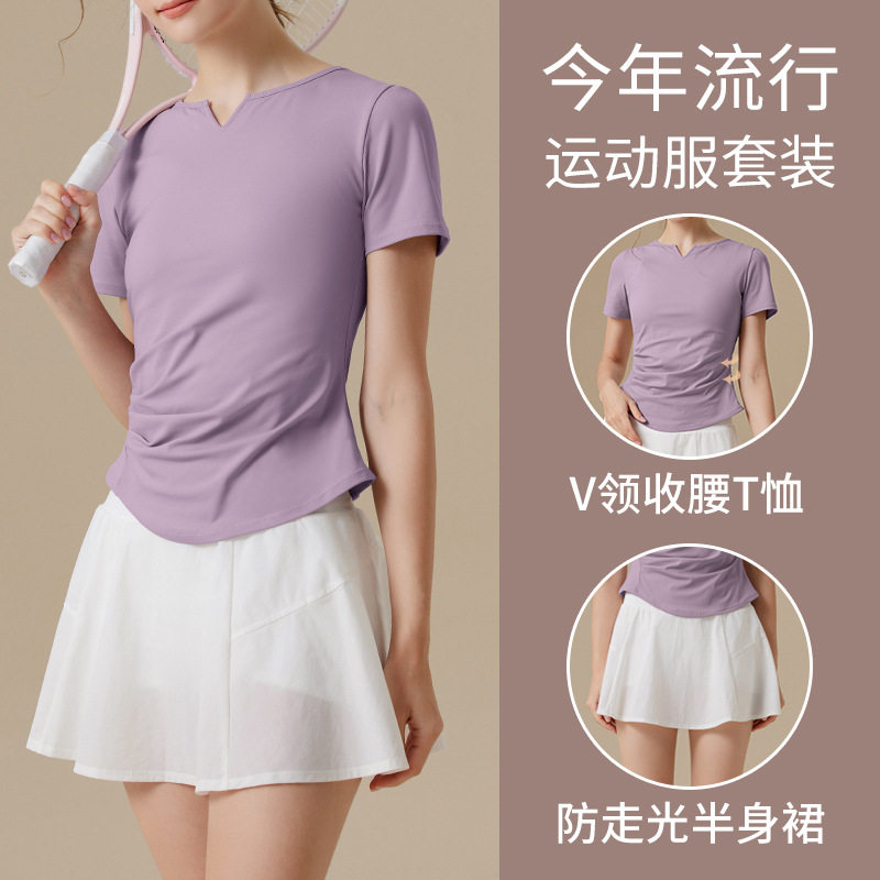 羽毛球运动套装女夏季大码2026新款网球服跑步健身衣瑜伽速干短裙