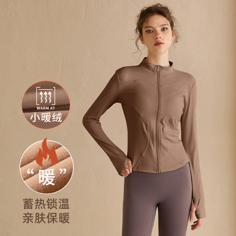 瑜伽服外套女修身骑行长袖弹力运动健身服紧身显瘦上衣大码显瘦