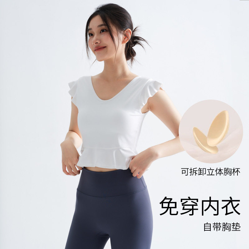 瑜伽服套装女背心大码夏季透气带胸垫上衣运动户外运动短袖健身服