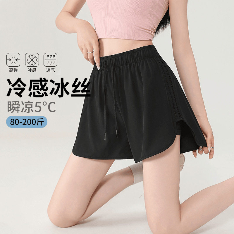 大码胖mm防走光速干短裤女夏季薄款运动裤显瘦健身训练跑步瑜伽裤