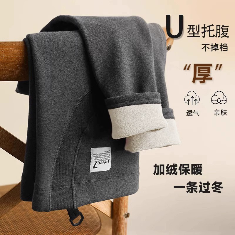 加绒孕妇裤子打底裤春秋外穿加厚保暖2026新款大码小个子孕妇长裤