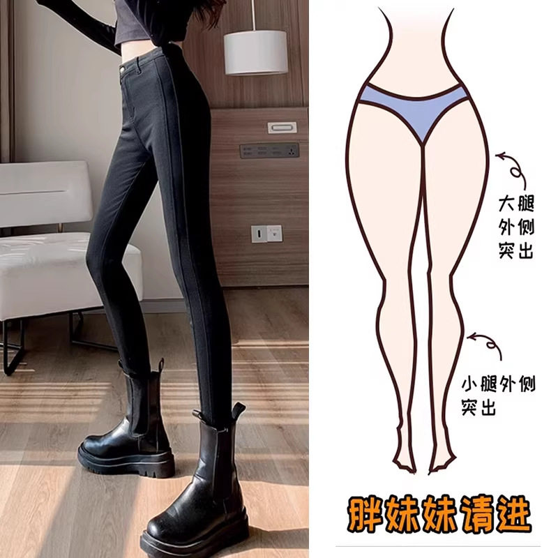 运动户外健身裤女大码修身显瘦紧身弹力外穿春秋外穿加厚瑜伽长裤