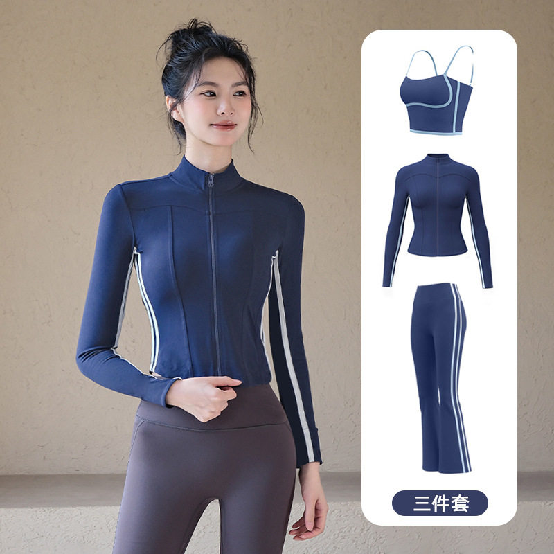 修身立领瑜伽服外套女显瘦运动夹克春季撞色健身上衣文胸长裤套装