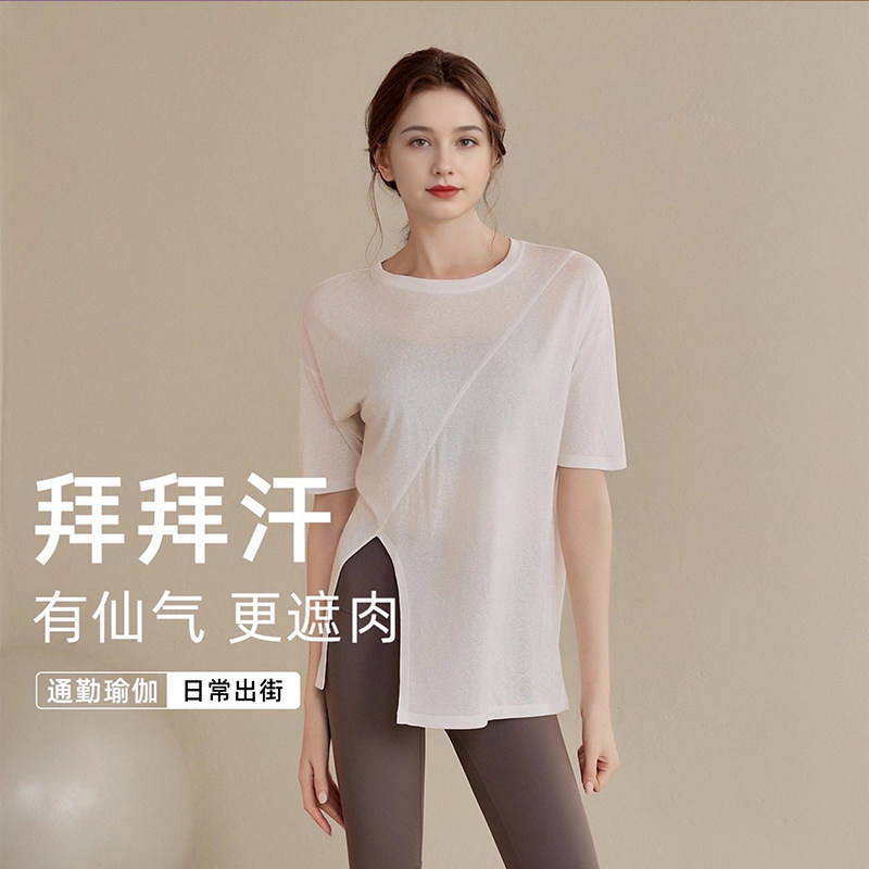 宽松瑜伽服罩衫女夏季跑步训练速干运动上衣普拉提短袖健身服套装
