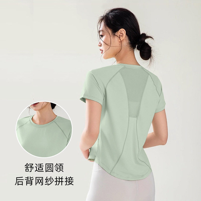 瑜伽服套装女春季显瘦健身服跑步运动套装普拉提训练骑行晨跑服