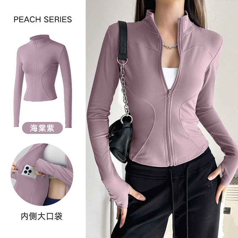 瑜伽服运动外套女塑形紧身长袖开衫高弹亲肤户外骑行撸铁跳操健身