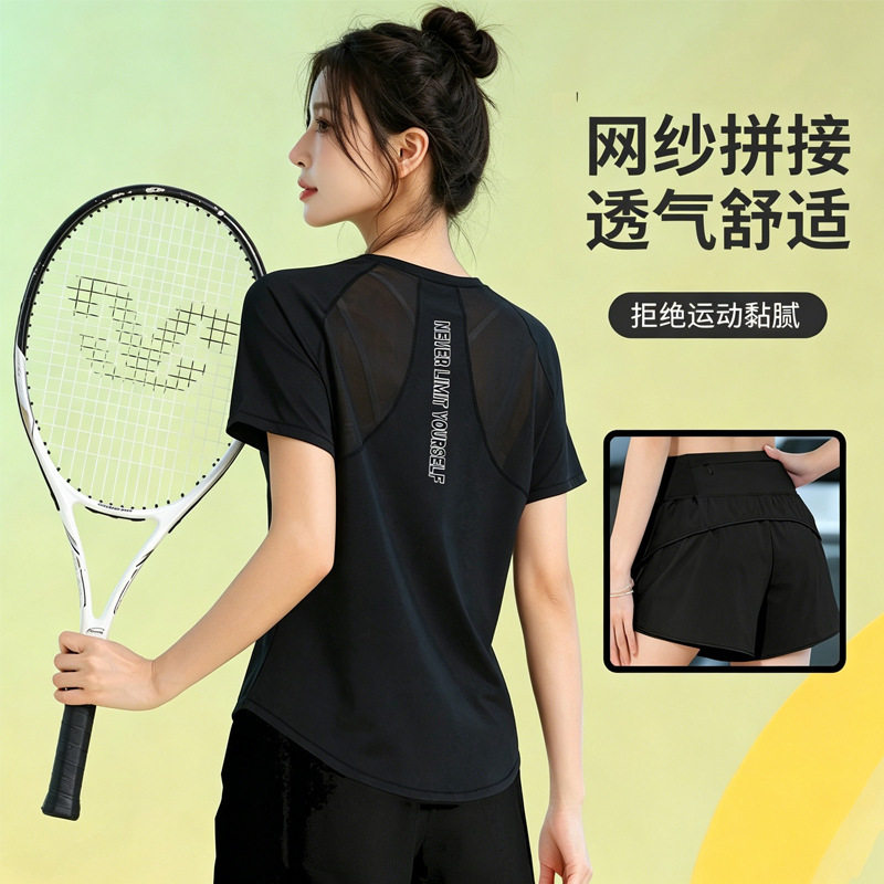 专业跑步速干瑜伽套装女夏季新款薄宽松弹力T恤运动健身服两件套