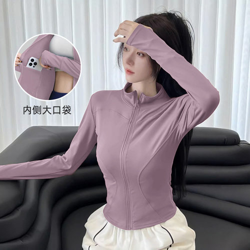 瑜伽外套女紧身显瘦拉链开衫速干普拉提训练跑步健身百搭运动外套