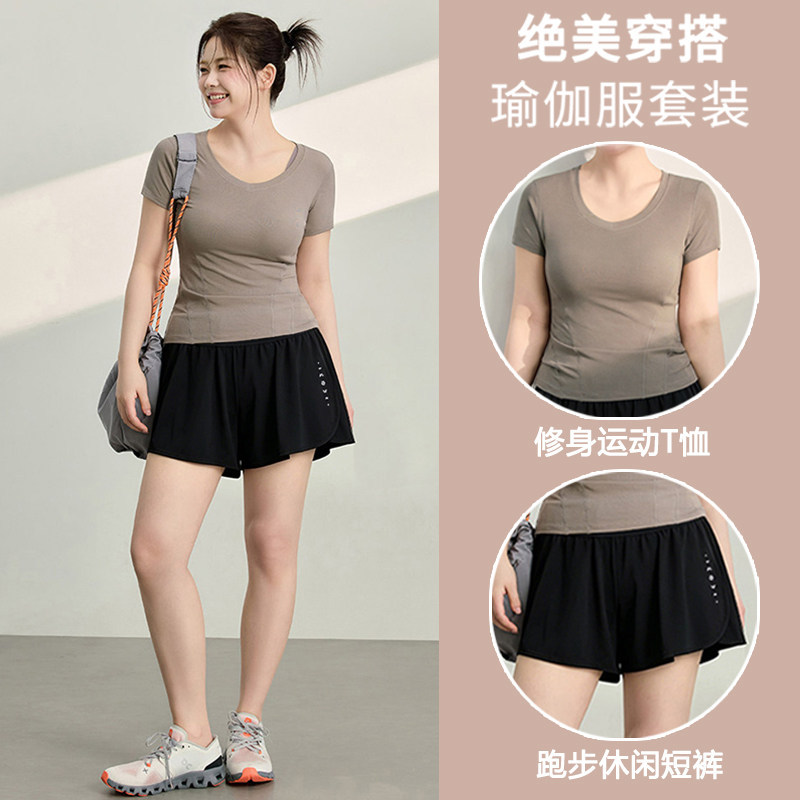 运动服套装女夏季新品修身显瘦运动短袖T恤大码瑜伽服健身服上衣