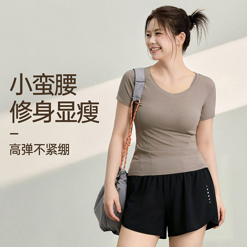 运动服套装女夏季新品修身显瘦跑步运动短袖大码瑜伽服健身服上衣