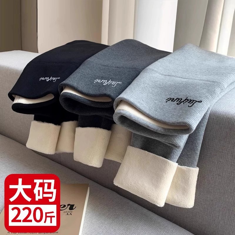 打底裤女秋冬外穿加绒加厚棉裤大码螺纹高腰保暖裤运动健身瑜伽裤