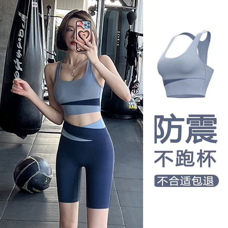 瑜伽服健身背心大码五分短裤女高腰提臀跑步运动套装紧身夏季薄款