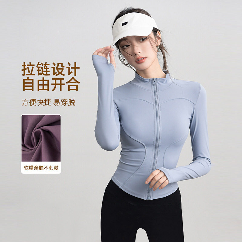 瑜伽开衫外套女立领拉链短款塑形显瘦弹普拉提跳操日常健身上衣