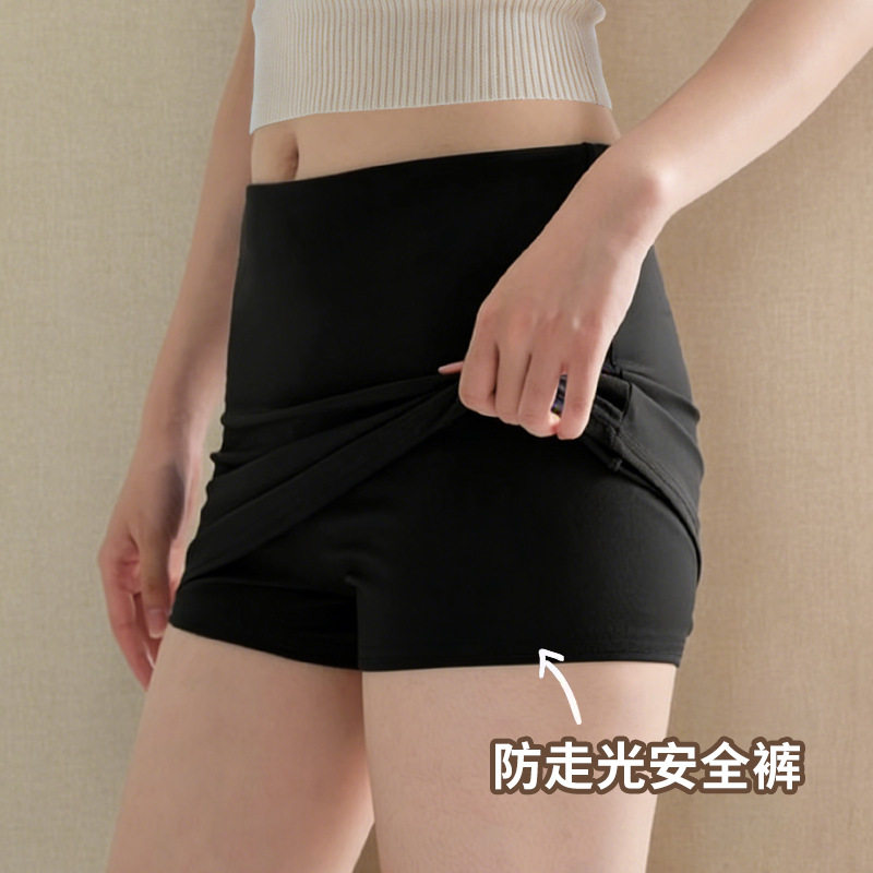 运动短裤裙女夏季2026新款美式低腰瑜伽短裙大码小个子包臀半身裙