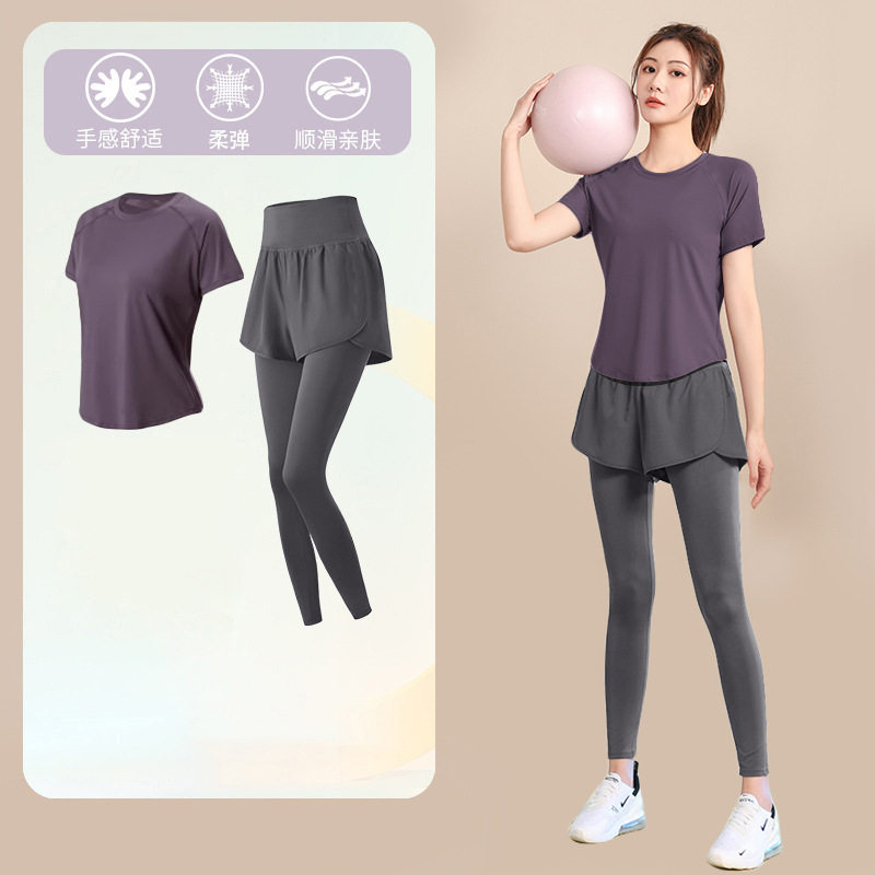 跑步运动套装女2026新款健身训练瑜伽服速干衣户外专业透气晨跑服