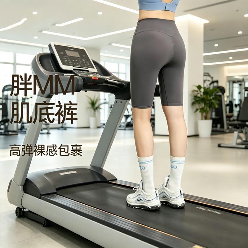 大码运动短裤女夏季高腰紧身瑜伽服短裤胖mm跑步训练健身裤五分裤