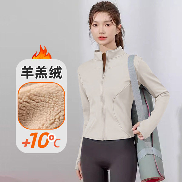 春季抓绒内胆瑜伽修身运动上衣加绒普拉提瑜伽服女健身衣内搭外套