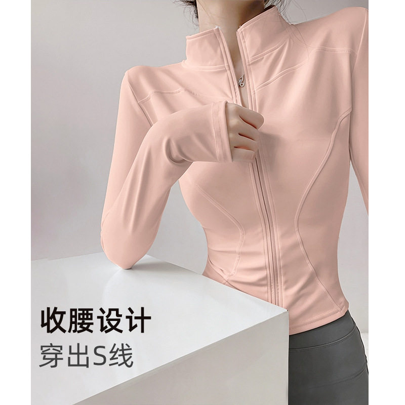 运动外套女收腰短款瑜伽服拇指扣长袖开衫紧致修身日常外穿跑步女