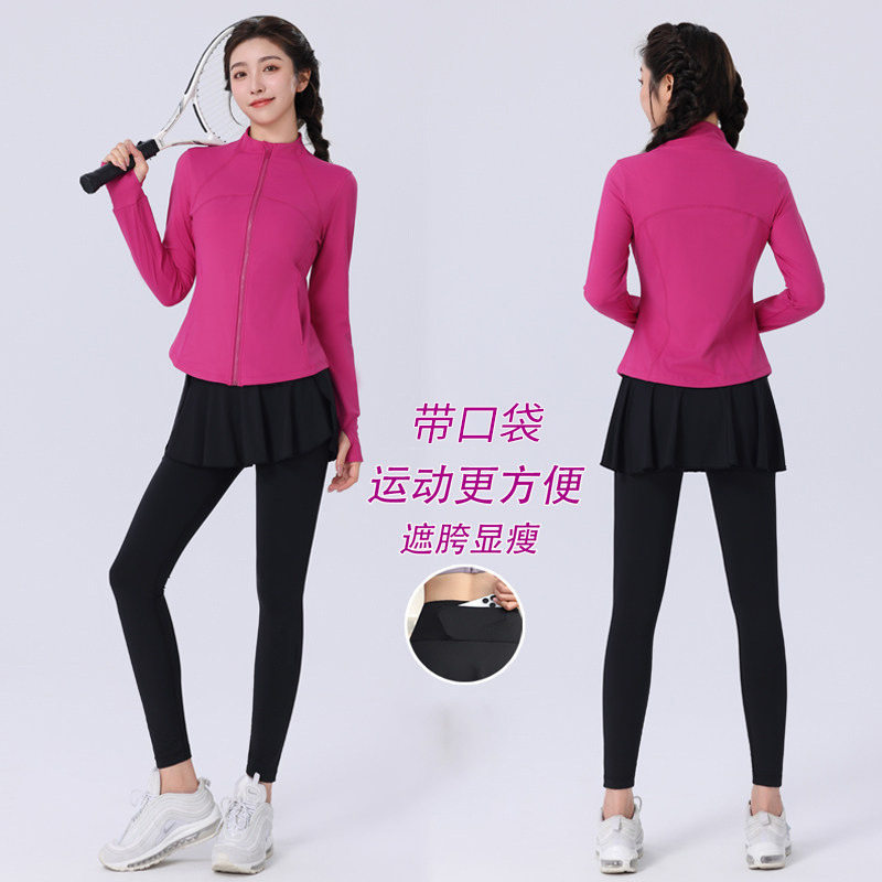 2026新款春夏季胖mm大码健身瑜伽晨跑衣服长袖速干跑步运动套装女