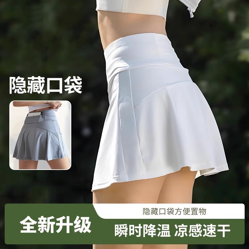 健身裙女大码假两件防走光夏季羽毛球运动速干网球裙a字瑜伽短裙