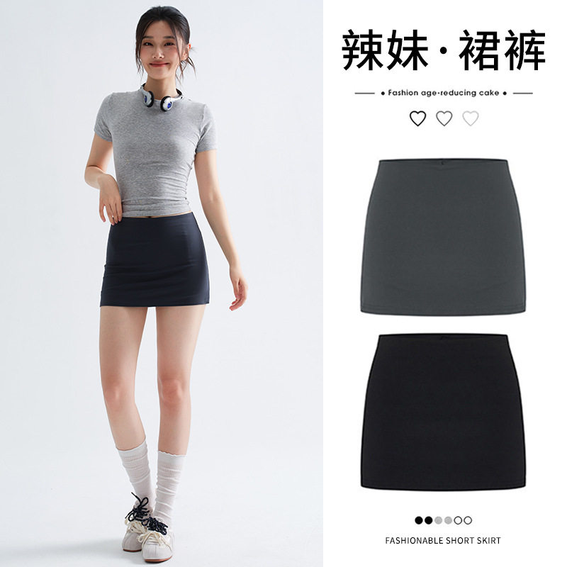运动瑜伽裙裤女夏薄款2026新款黑色美式短裙小个子低腰包臀半身裙