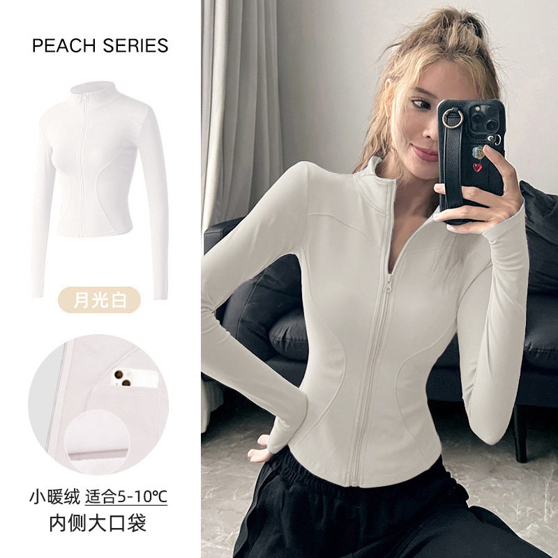 春季加绒防风透气拉链瑜伽服开衫运动外套修身显瘦跑步健身服女