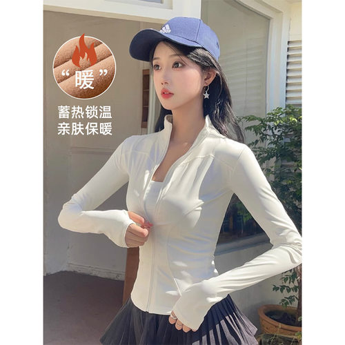 瑜伽外套女士春季户外健身跑步速干长袖开衫上衣显瘦加绒运动服