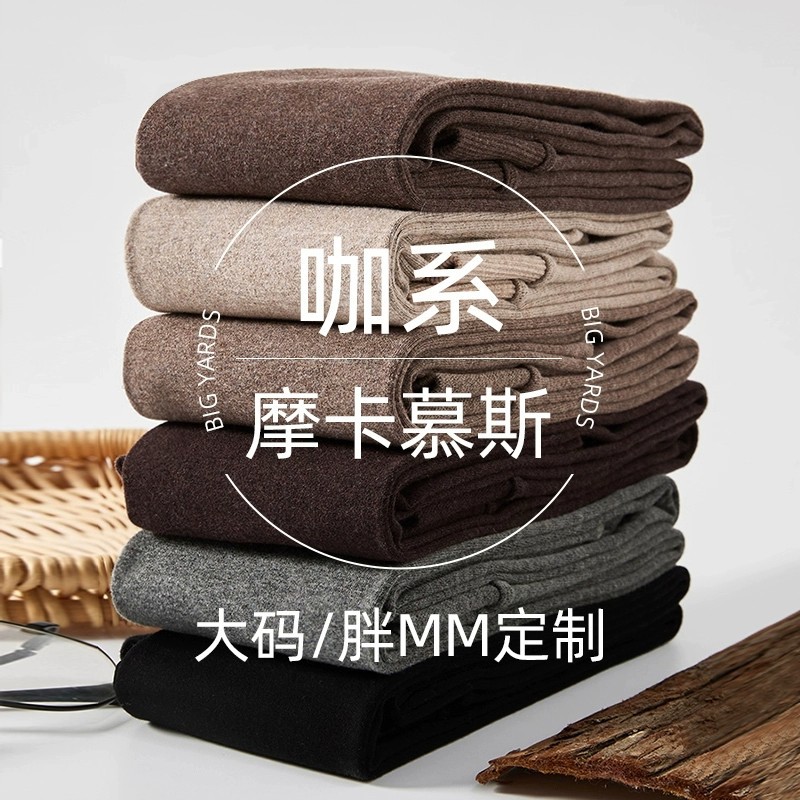 修身显瘦运动打底裤女大码小个子不掉档春秋季外穿紧身显瘦小脚裤
