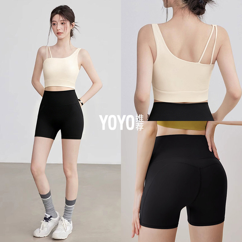 2026新款运动套装内衣女大码胖mm健身服跑步背心普拉提训练瑜伽服