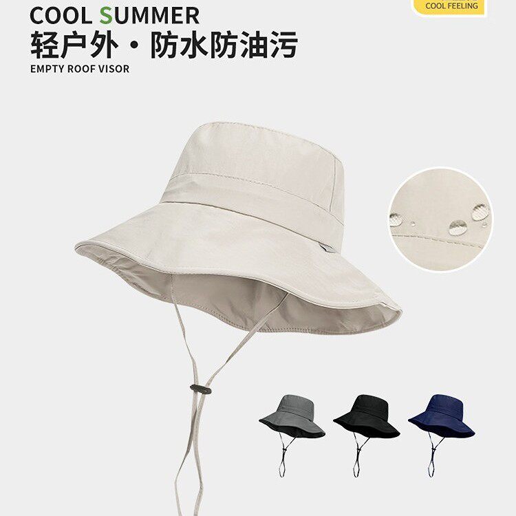 速干防水户外登山帽子女2026新款防紫外线太阳帽防晒遮阳渔夫盆帽