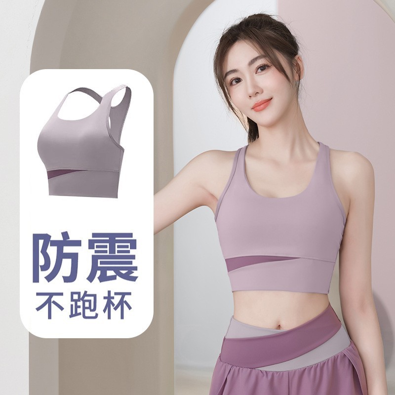 跨境运动内衣女春季健身房2026新款时尚专业晨网红速干跑步瑜伽服