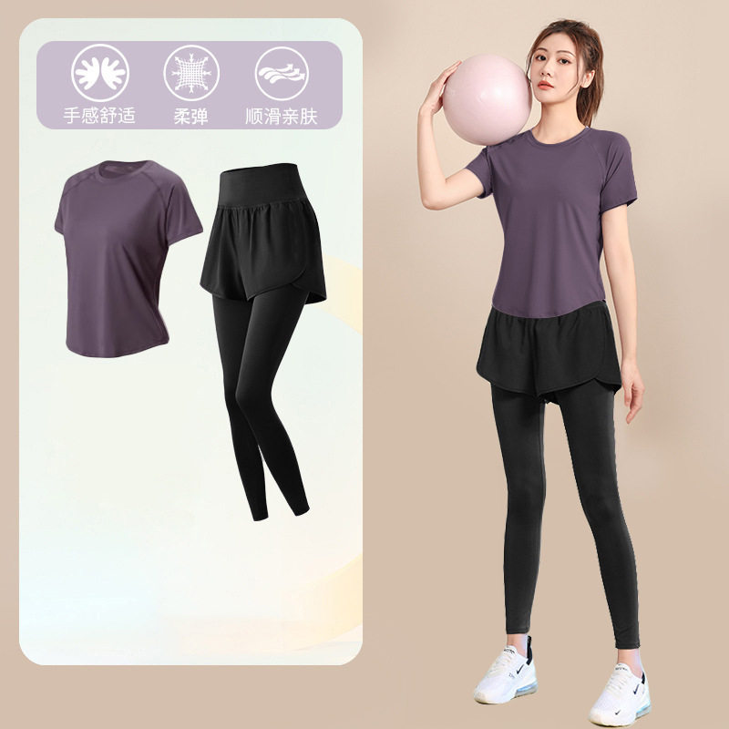 跑步运动套装女2026新款健身训练瑜伽服速干衣户外专业透气晨跑服