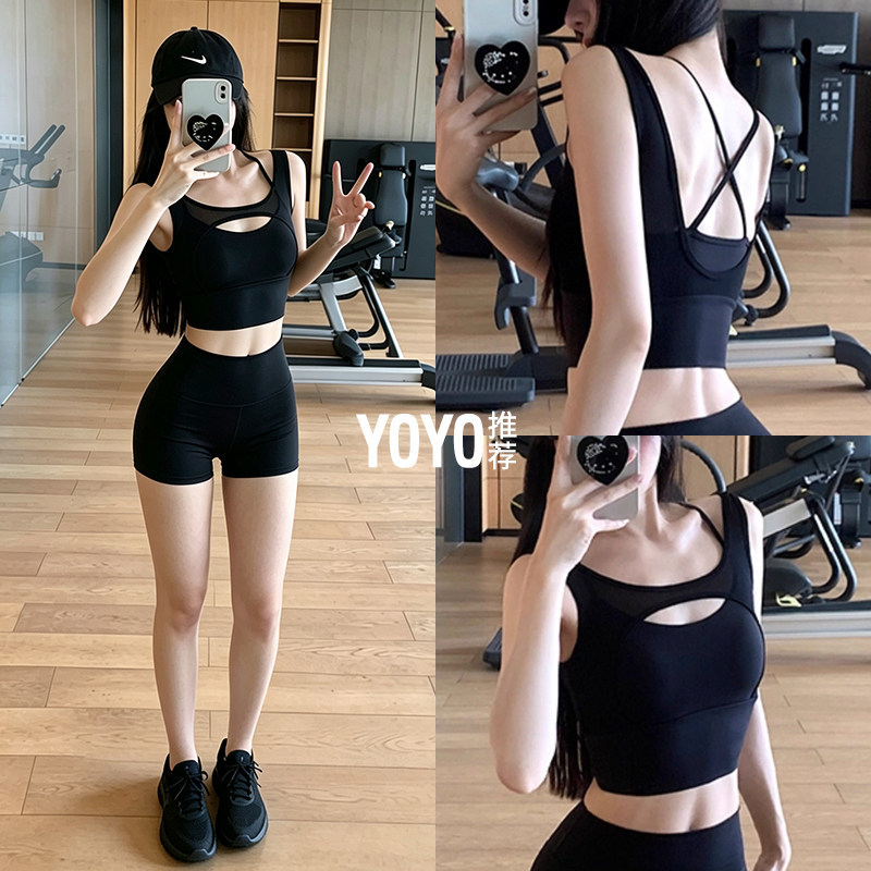 胖mm大码运动套装女夏季2026新款内衣普拉提背心瑜伽服跑步健身衣