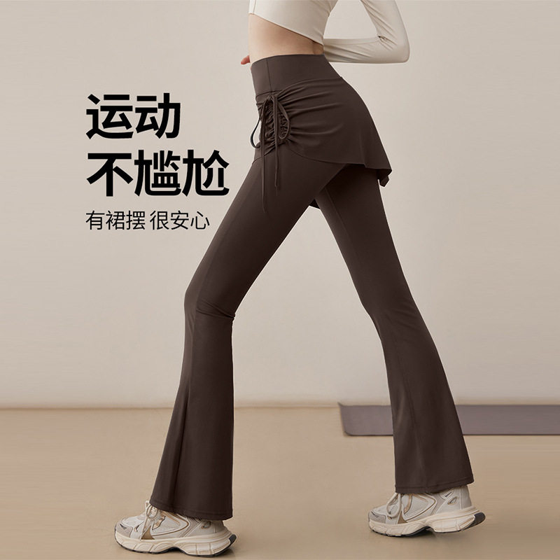裤训练长裤外穿瑜伽喇叭裤女高弹力高腰显瘦健身裤plan慢跑裤