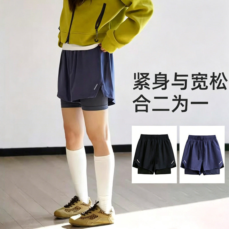 夏款瑜伽二合一运动短裤户外小个子女生跑步速干A字裤假两件露营