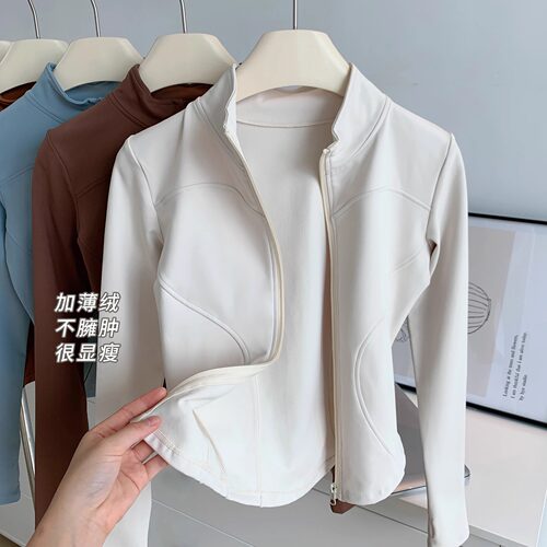 时尚立领加绒运动外套女透气修身骑行服长袖春季款健身服瑜伽服