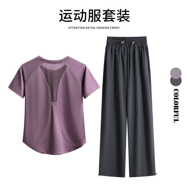运动跑步训练服女夏季薄款速干上衣短袖裤子普拉提瑜伽健身服套装